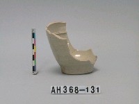 藏品(安平壺口緣殘件)的圖片